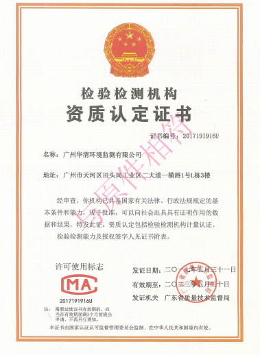 美高梅·MGM(中国游)官网正网