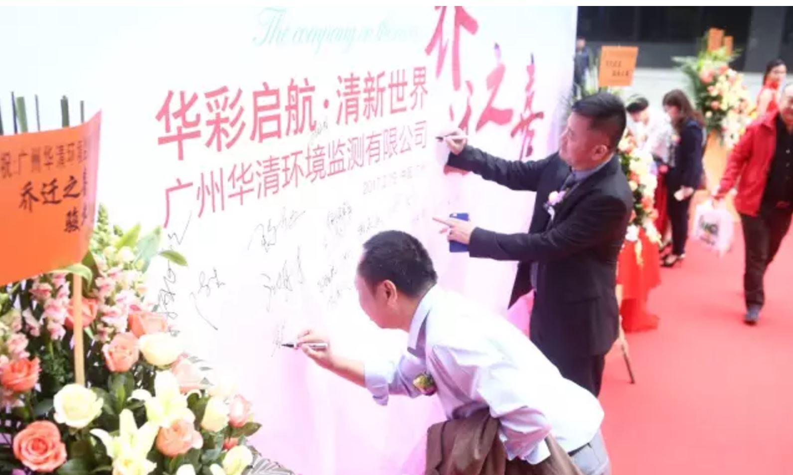 美高梅·MGM(中国游)官网正网