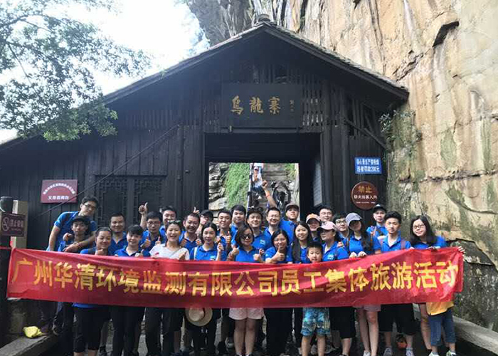 美高梅·MGM(中国游)官网正网