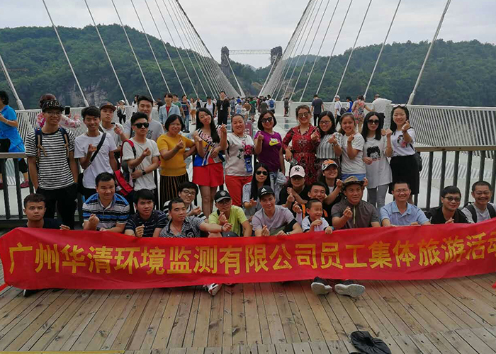 美高梅·MGM(中国游)官网正网