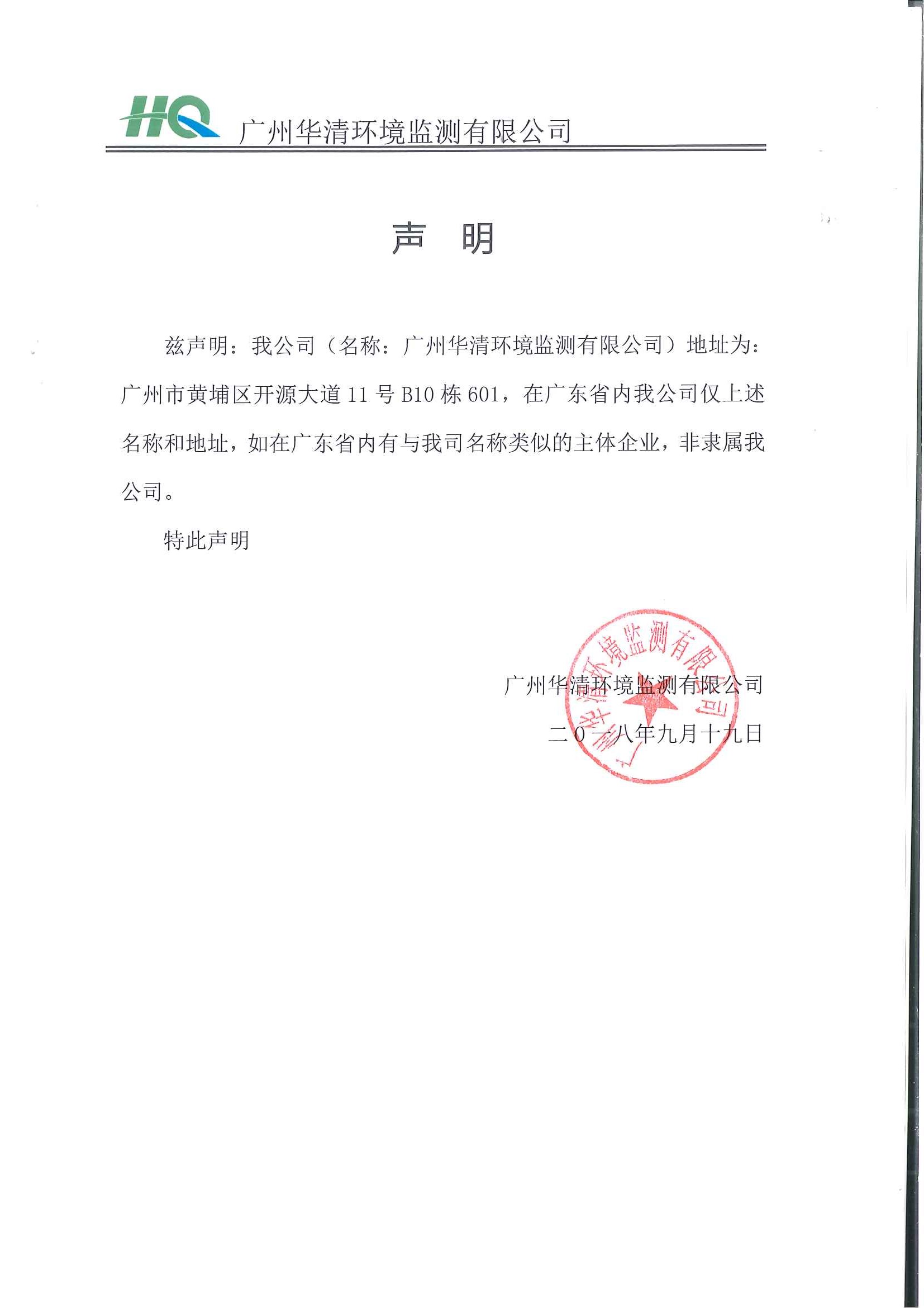 美高梅·MGM(中国游)官网正网