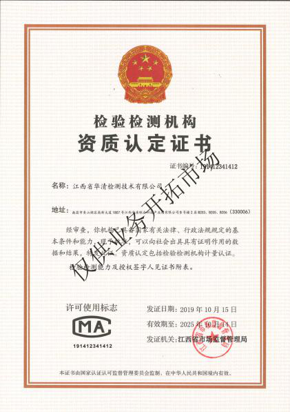 美高梅·MGM(中国游)官网正网