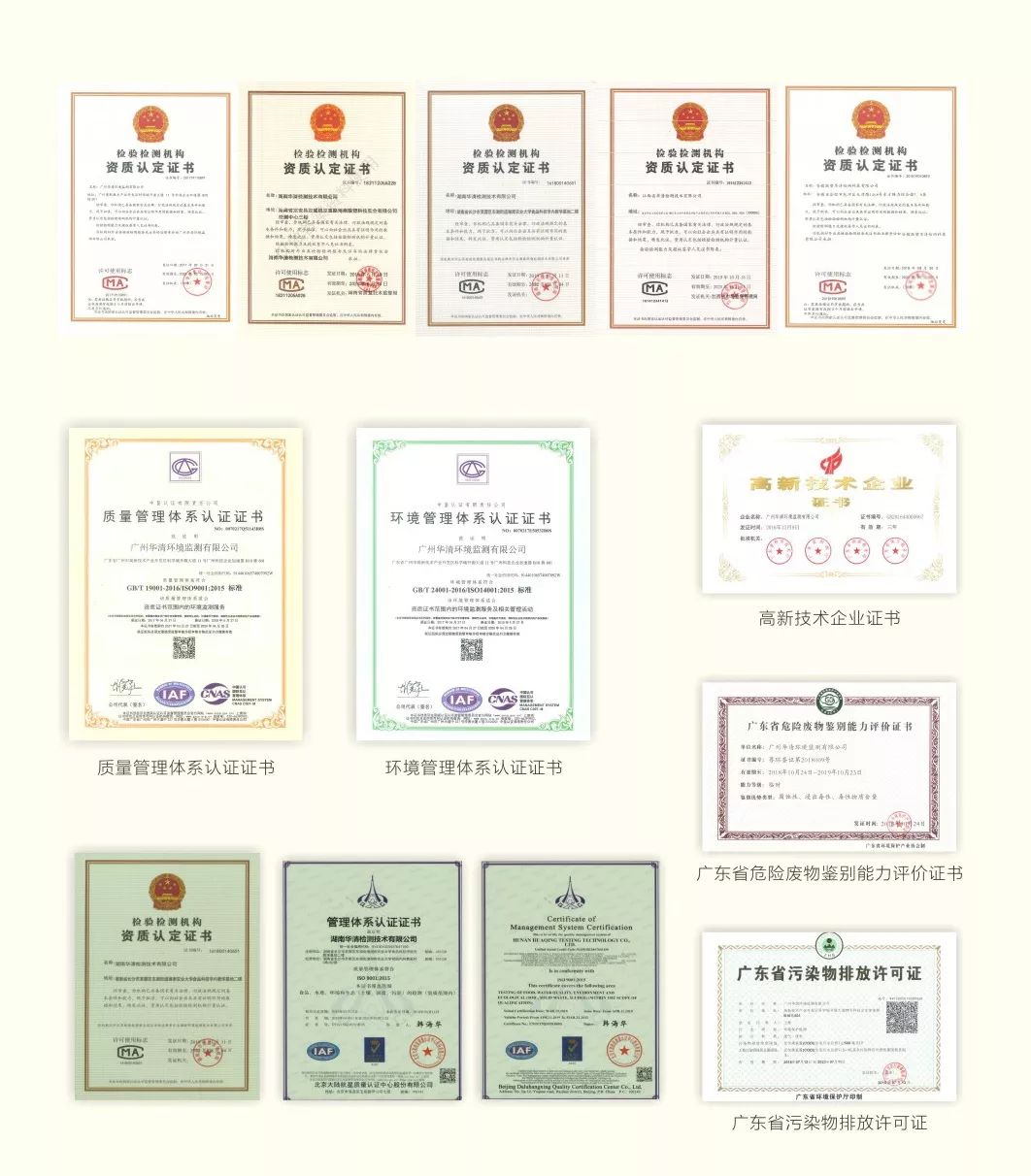 美高梅·MGM(中国游)官网正网