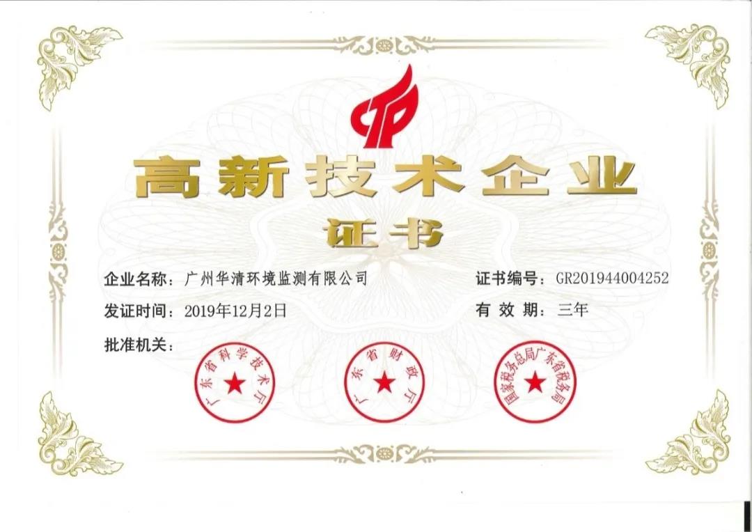 美高梅·MGM(中国游)官网正网