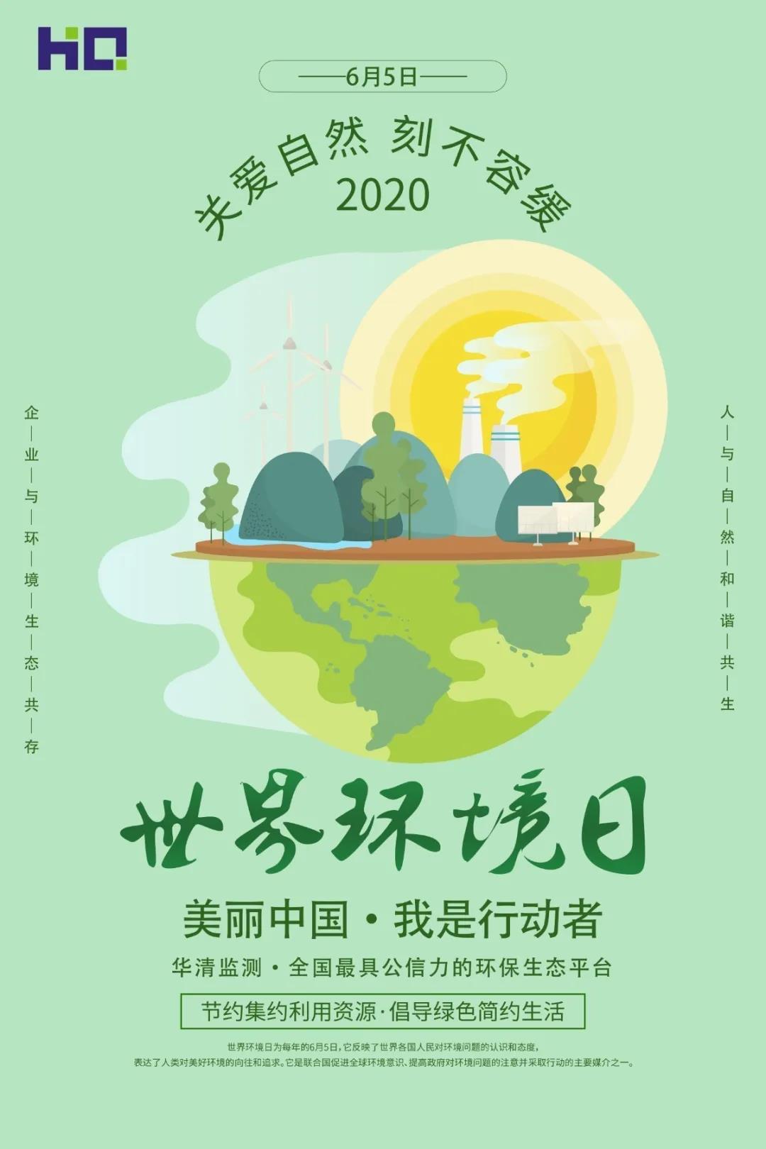 美高梅·MGM(中国游)官网正网