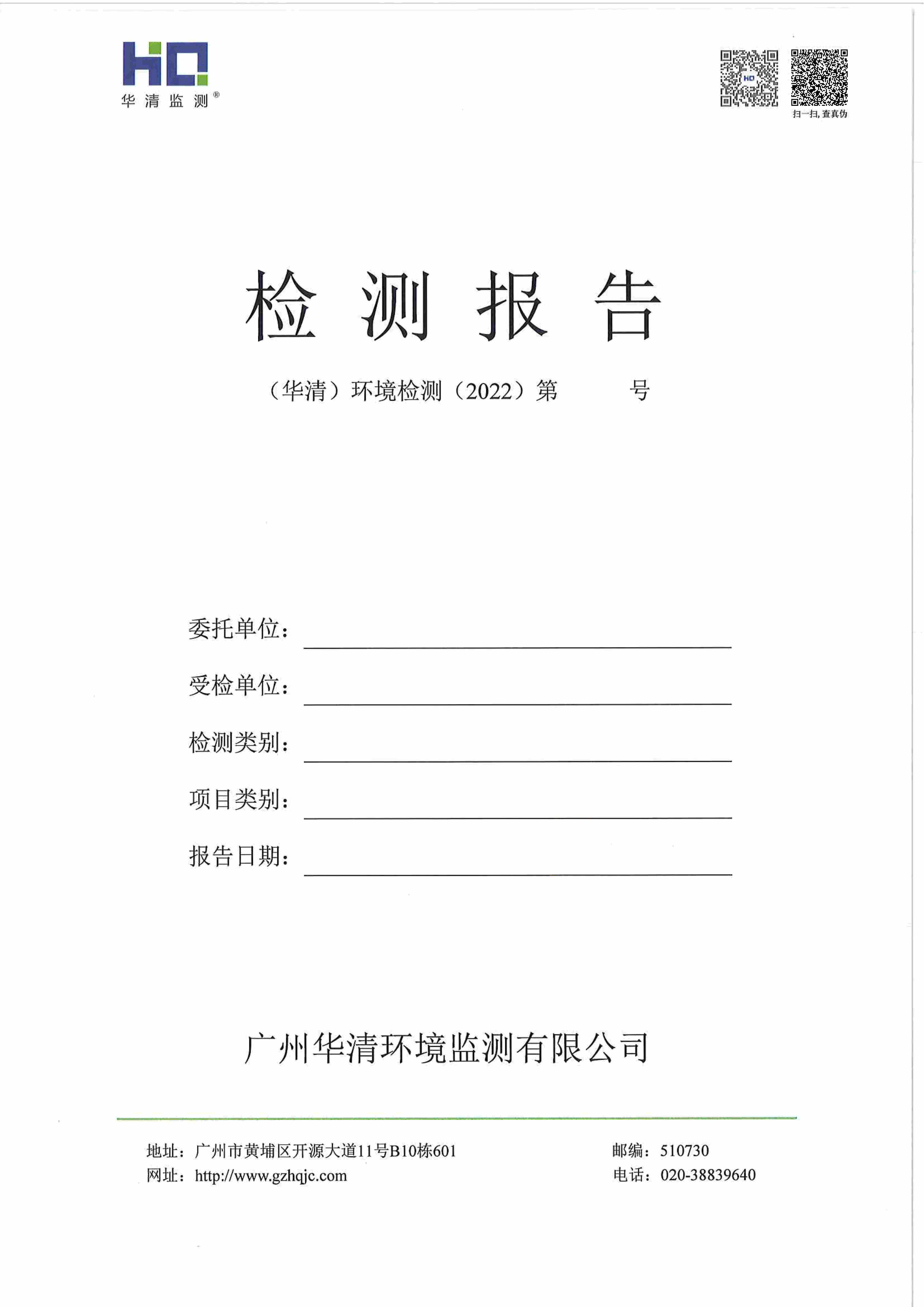 美高梅·MGM(中国游)官网正网