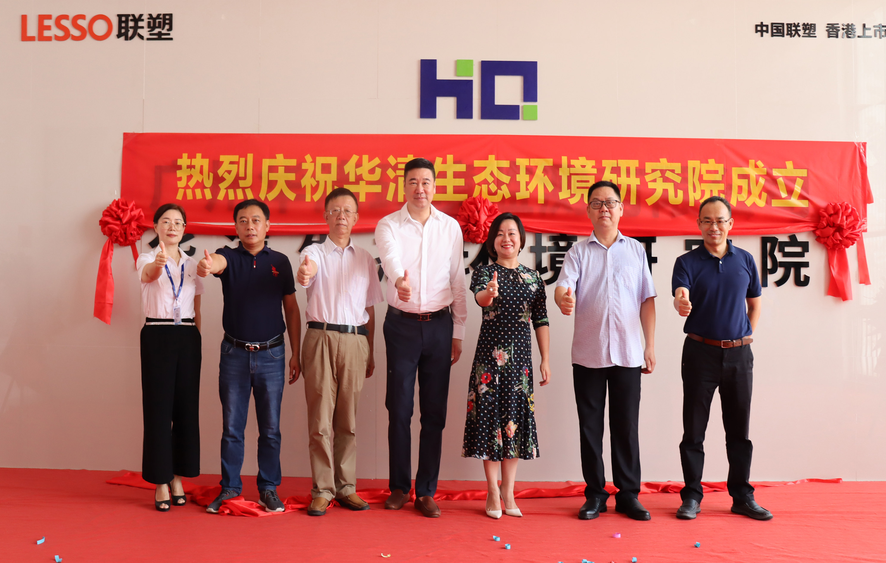 美高梅·MGM(中国游)官网正网